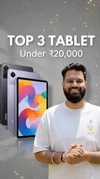Top Best Tablets For Students Under ₹20000 ⚡ Amazon & Flipkart Sale 2026 | Best Tablet Under 20000