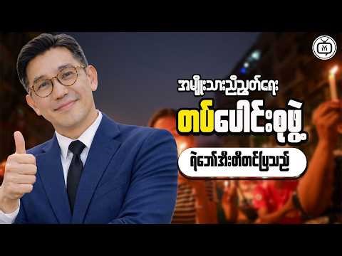 Finance Strategies for the Modern Investor