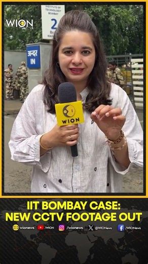 IIT Bombay Suicide Case: Crime Branch Probes CCTV Footage | WION Shorts