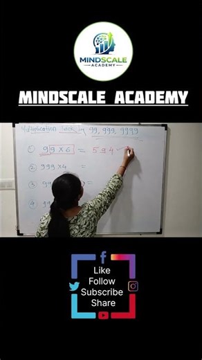 99 × Any Number Trick 🤯 Fast Multiplication Method