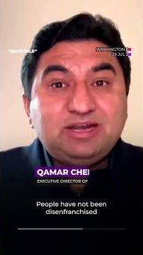 Is Pakistan ‘using India’s playbook’ in Kashmir? | #AJ shorts