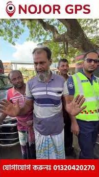 Nojor GPS Tracking System | Live Vehicle Tracking & Security Solution