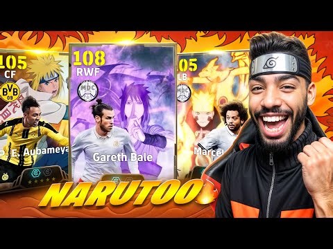 EFOOTBALL feat NARUTOO 🔥 NEW MARCELO + BALE + AUBAMAYANG 🔥
