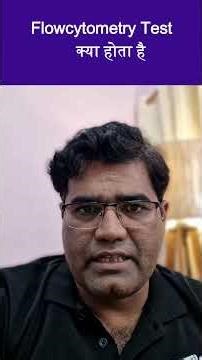 Flow cytometry test kya hai? #flowcytometry #bloodcancer #leukemia