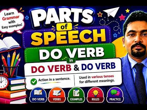 DO Verb Explained Easily | Do for Emphasis, Action & Helping Verb | Class 6-8
