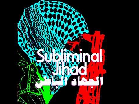 [UNLOCKED] #67 - THE VELVET FOG OF ALTERNATIVITY: A Subliminal History of KPFA/Pacifica Radio