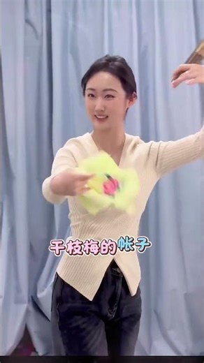 Breathtaking Peking Opera Performance: Water Selling at Spring Festival Gala Live