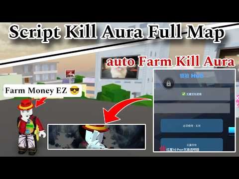 Script JJ's Kill Aura, Auto Farm Kill, Auto Farm Money - Guide on how to hack Jujutsu Senigan in ...