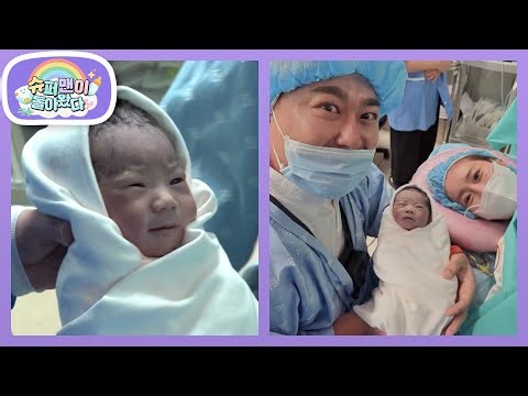 [한다감네] 찰떡아 반가워♥ 지구별에 온 찰떡이와 첫 만남 현장! [슈퍼맨이 돌아왔다/The Return of Superman] | KBS 261007 방송