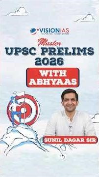MASTER UPSC PRELIMS 2026 WITH ABHYAAS