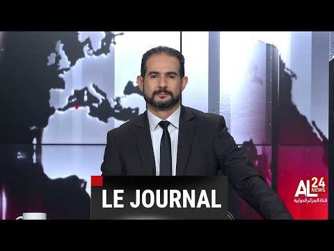 Le journal | 06 05 2026