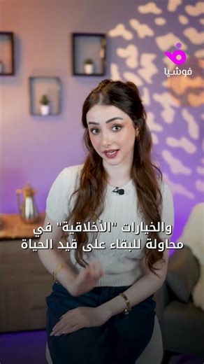 المجلس الأعلى للإذاعة والتلفزيون في تركيا يوقف بث مسلسل "جاسمين" ويحذفه من منصة TV+ في تركيا!