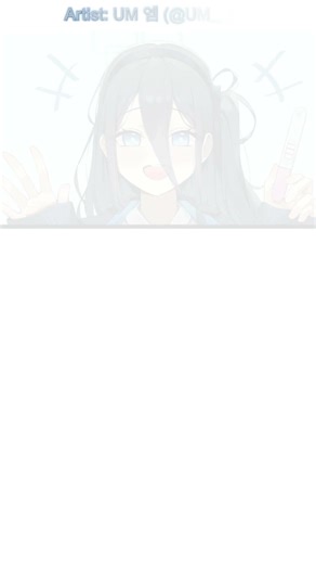 Gomen, Kei !! | Blue Archive