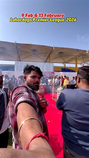 Feel Lohardaga on Instagram: "लोहरदगा तैयार हो जाओ 🔥 LPL 2026 आ चुका है 🏏 9–13 Feb | BS College Ground Cricket + Music + Entertainment 💥 Don’t miss"