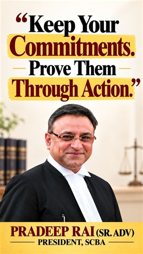 “Keep Your Commitments. Prove Them Through Action.”