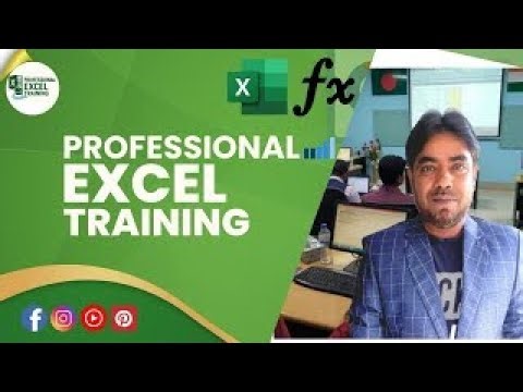 Excel Data Validation Bangla | Professional Excel Training for Job | Dropdown List in Bengali