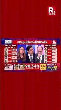 Assembly Elections 2026: Arnab's Hilarious Take on Exit Polls