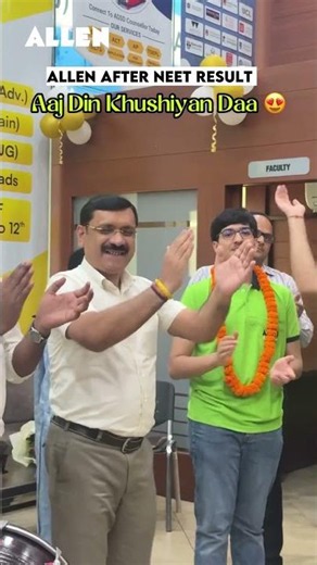 ALLEN ne fir jashn manaya! 🥁Reason: NEET UG 2026 Result #NEET2026 #Allen