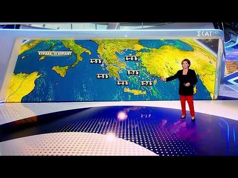 Πρόγνωση Καιρού | 18/04/2026