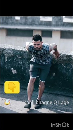 विराट कोहली को क्यों भगाना पड़ा 🤯#viratkohli #viratkohlistatus