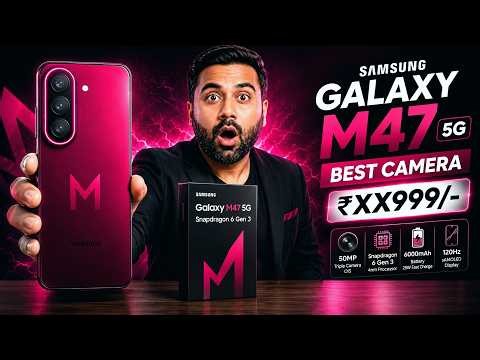 Samsung Galaxy M47 5G is Officially Here 🔥
