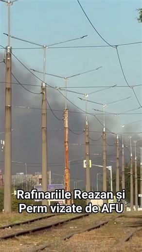 Zelenski a confirmat atacurile ucrainene asupra rafinăriilor din regiunile Reazan, Perm