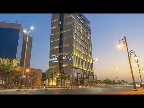 Dana Rayhaan, Dammam, Saudi Arabia | Travel With Mayra