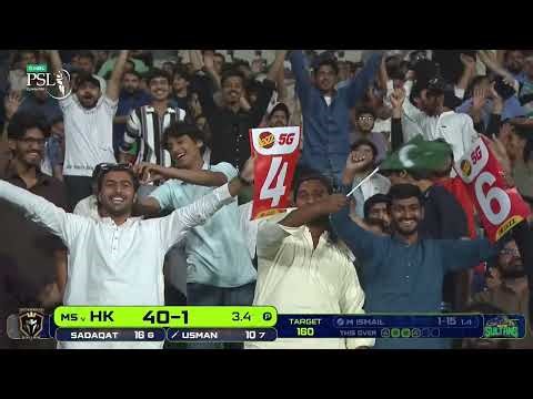 2nd Innings Powerplay | Multan vs Hyderabad | English | Eliminator 1 | Match 42 | PSL 11 | MZB1K
