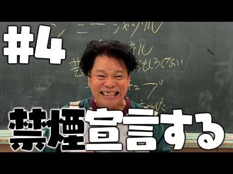 Jimmy 004