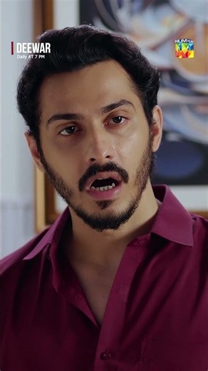 Aur Kitna Mujhe Zaleel Karwao Gy..? #deewar #sunitamarshal #shorts