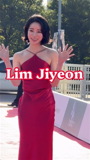 Lim Jiyeon