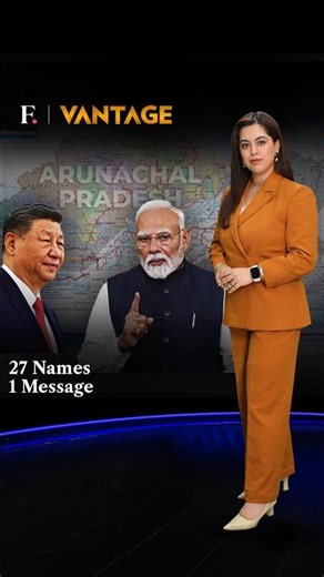 27 Names, 1 Message | Vantage on Firstpost | N18G