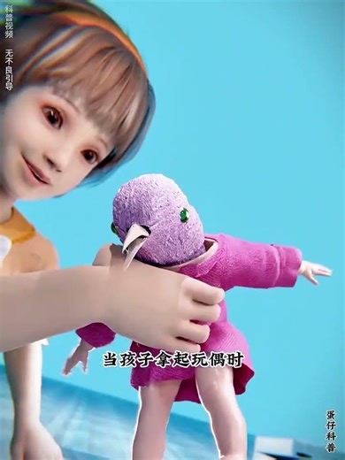 Daily Dose of Popular Science: Engage Your Brain with Fun Facts