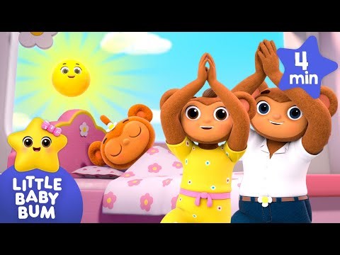 Early Morning Animal Yoga 🤱 Mother's Day Collection | Little Baby Bum