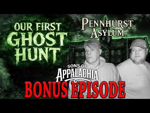 OUR FIRST GHOST HUNT at Pennhurst Asylum! MUST SEE!