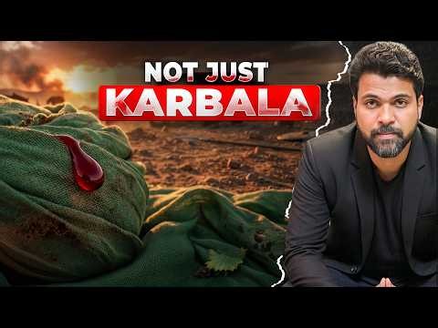 From Musa to Hussain: The Untold Story of Ashura