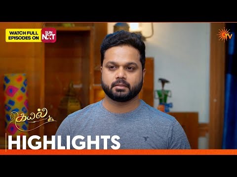 Kayal - Highlights | 24 Oct 2026 | Tamil Serial | Sun TV