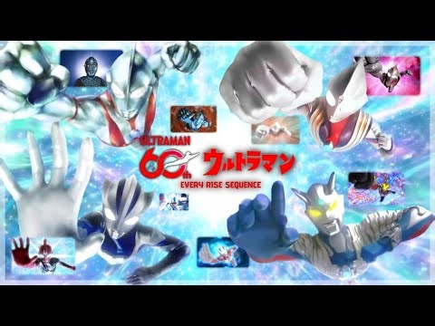 ALL ULTRAMAN RISE SEQUENCE [1966 - 2026]