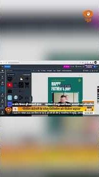 #CreatorsCorner | Canva: Create Stunning Posters, Videos & Digital Content | Soumyajit Guha