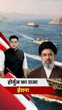 Houthi Missile Attack | Iran Ballistic Missile Attack | IRGC | Trump Khamenei Netanyahu | War Update