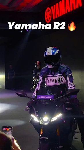 The NEW Yamaha R2 Is Here! 😳🔥 204cc + Quick Shifter!