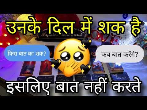 ❤️ UNKI CURRENT FEELINGS- HIS FEELINGS- CANDLE WAX HINDI TAROT READING TODAY- MYSTIC HINDI TAROT 