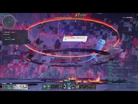 ＰＳＯ２ＮＧＳ Sl/Hu ガンスラッシュ 星崩の猛攻 Stage.11