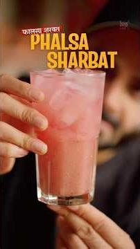 PHALSA SHARBAT - You ONLY Have a FEW WEEKS To Drink This Berry! | Incredible Drinks of India EP14