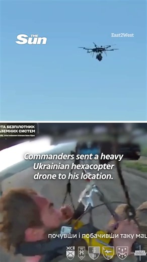 Ukraine carries out the first-ever drone evacuation from the frontline