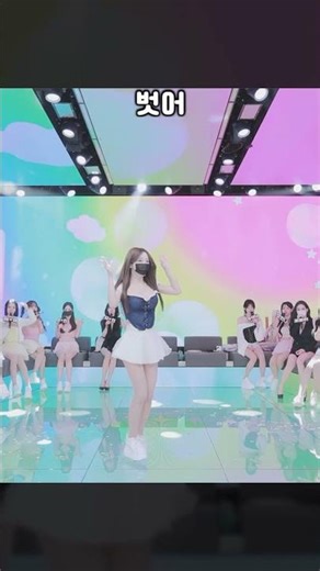 PandaClass 판다클래스 2026.3.6 Dance Show Part 12