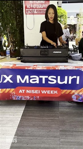 DJ Brings the Music to JX Matsuri During Nisei Week in Los Angeles’ Little Tokyo
