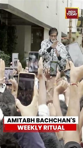 Amitabh Bachchan's Sunday Darshan Tradition Continues At Mumbai Residence #amitabhbachchan