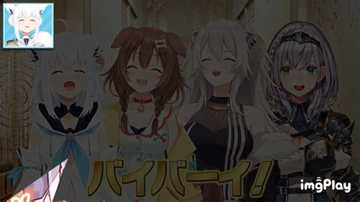 一生見ていられるトランジション🤘🦊🤘