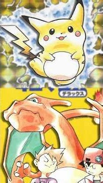 Beta Pokémon Designs Were STRANGE